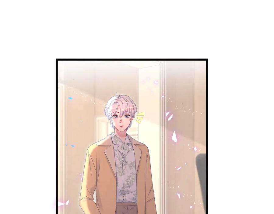 第65话 给我买的衣服28