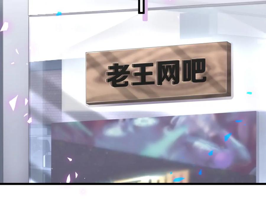 第92话  羞涩恼怒的梦34