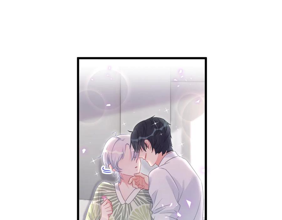 第66话 你给我吃了什么！？25