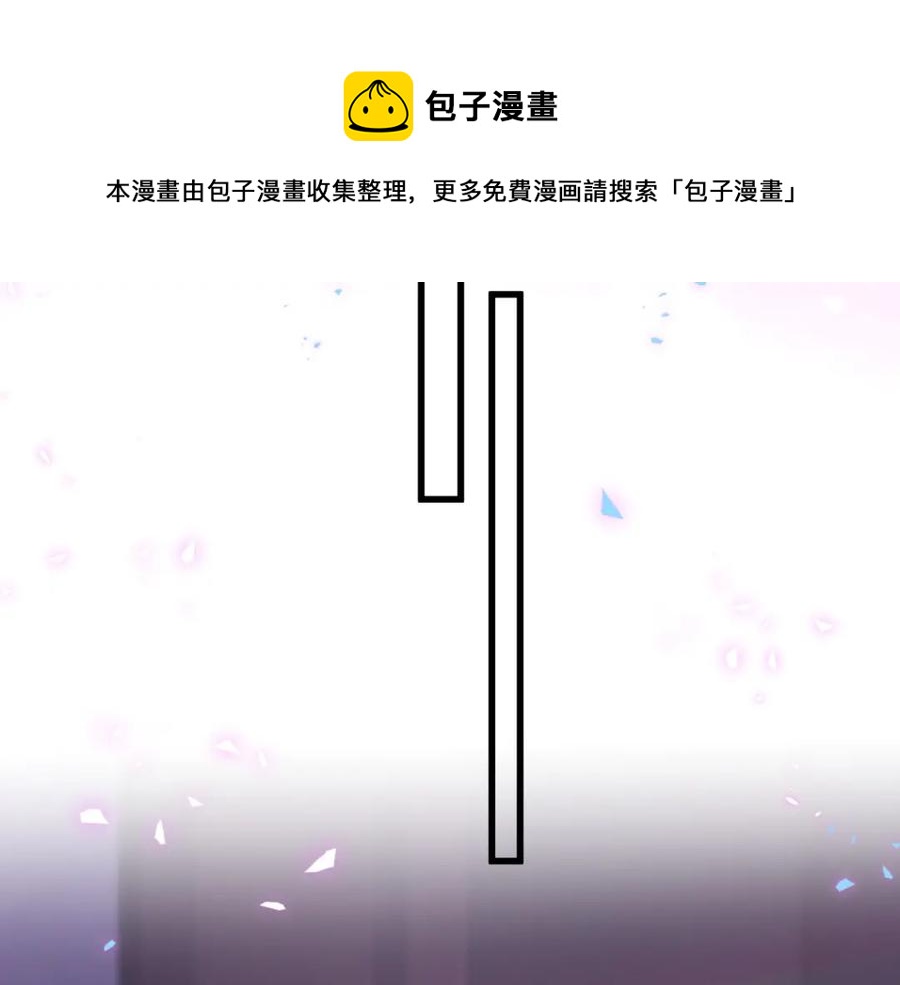 第87话 今晚把他们都送走46