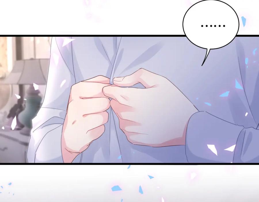 第75话 原来你们是父子58