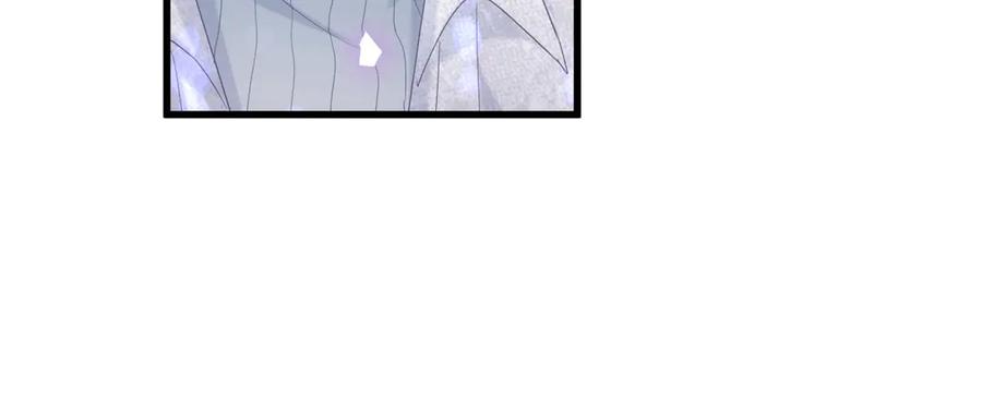 第70话 你该怎么赔偿我？36