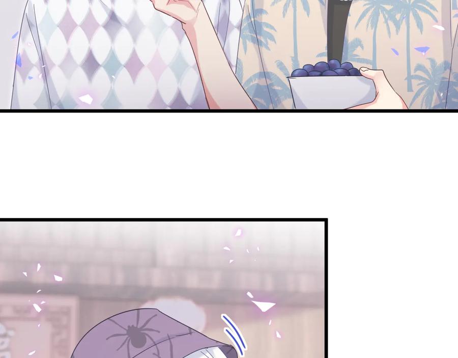 第67话 是不是很甜60