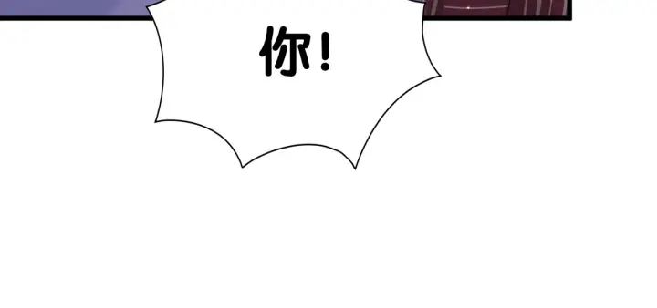 第21话 是他！是他害我13