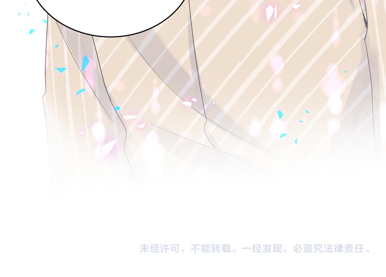 第97话 没有机会了93
