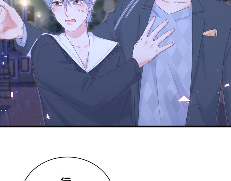 第35话 只有我能碰39