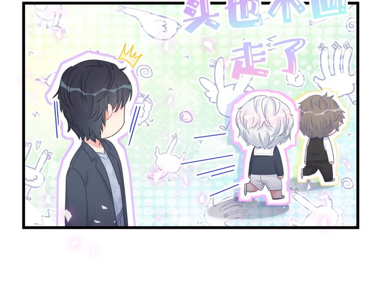 第36话 带小麻雀出门玩62