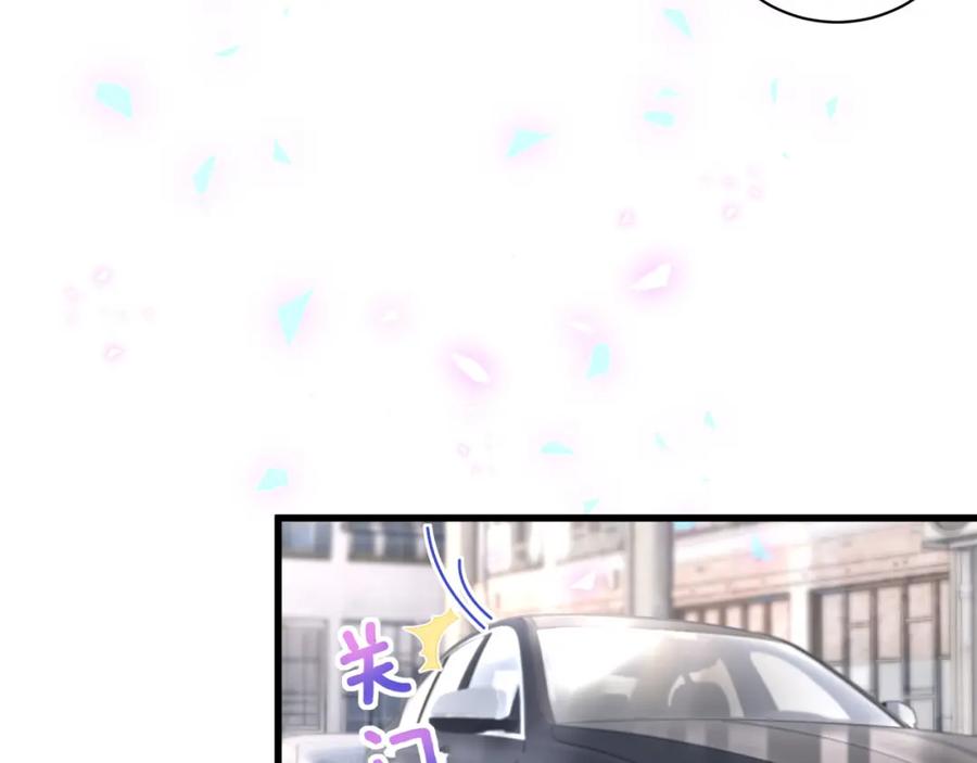 第91话  小麻雀远远逃开32