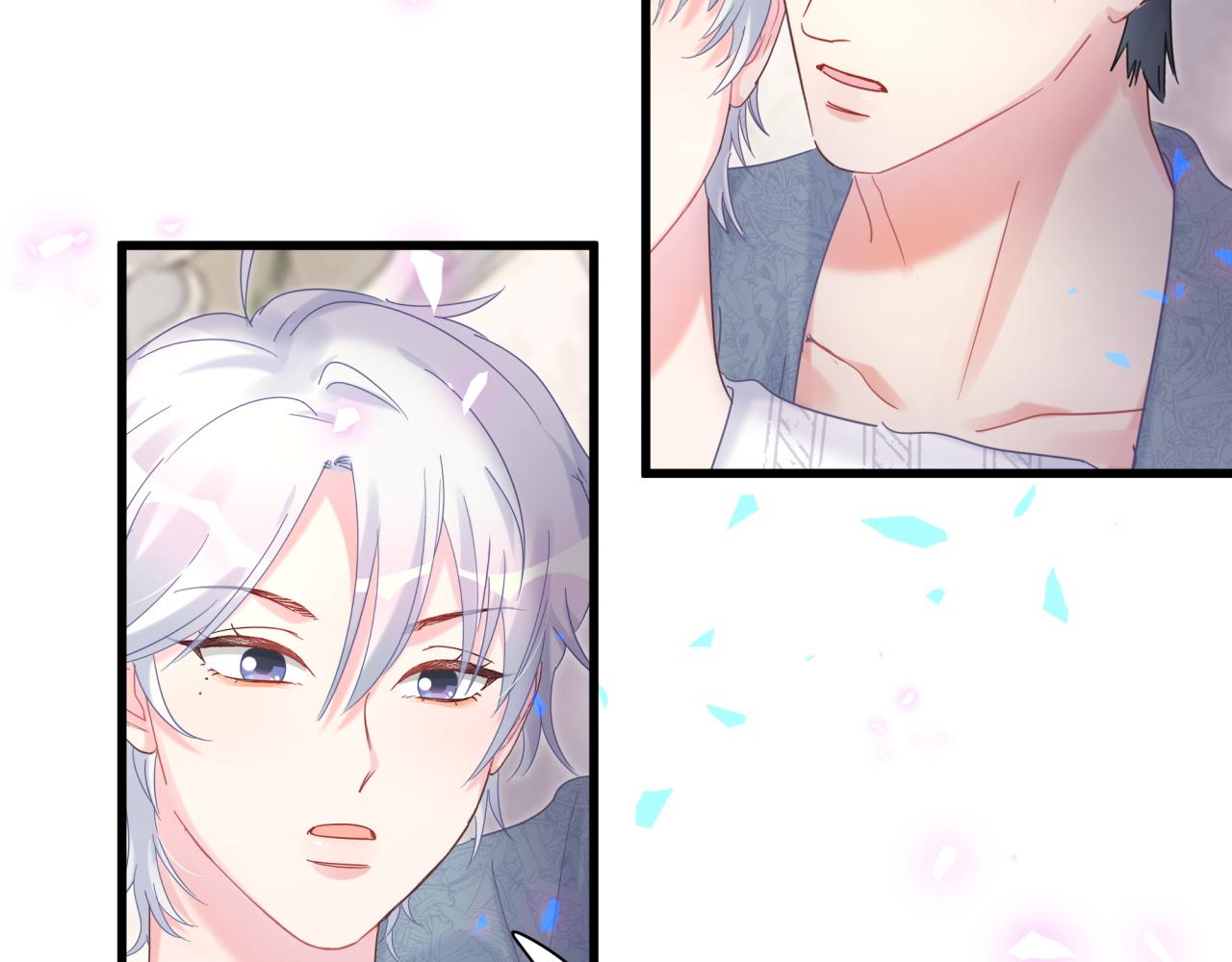 第100话 宝贝别不理我79