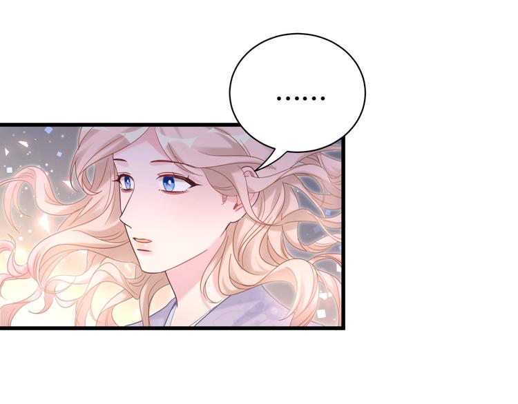 第7话 穿越竟是人为？77