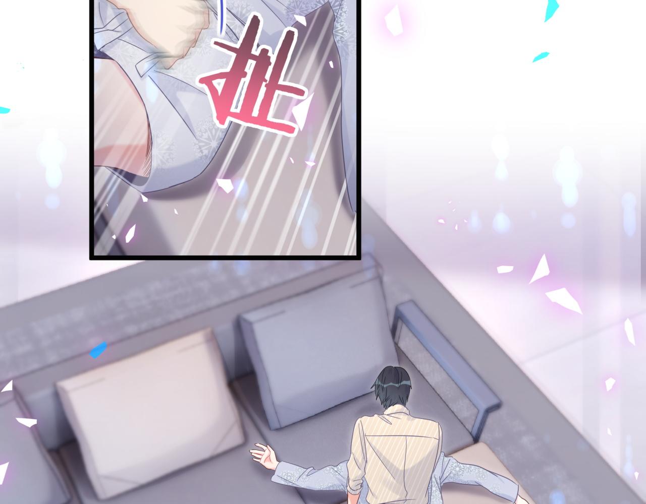 第98话 你瞧不起我么？45