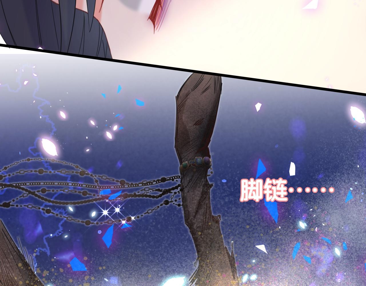 第104话 麻雀死了58