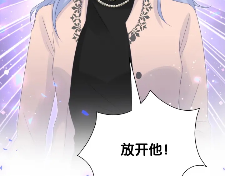 第30话 哪里来的脏小鬼86