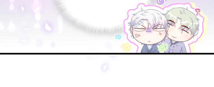 第45话 小麻雀藏着什么秘密？15