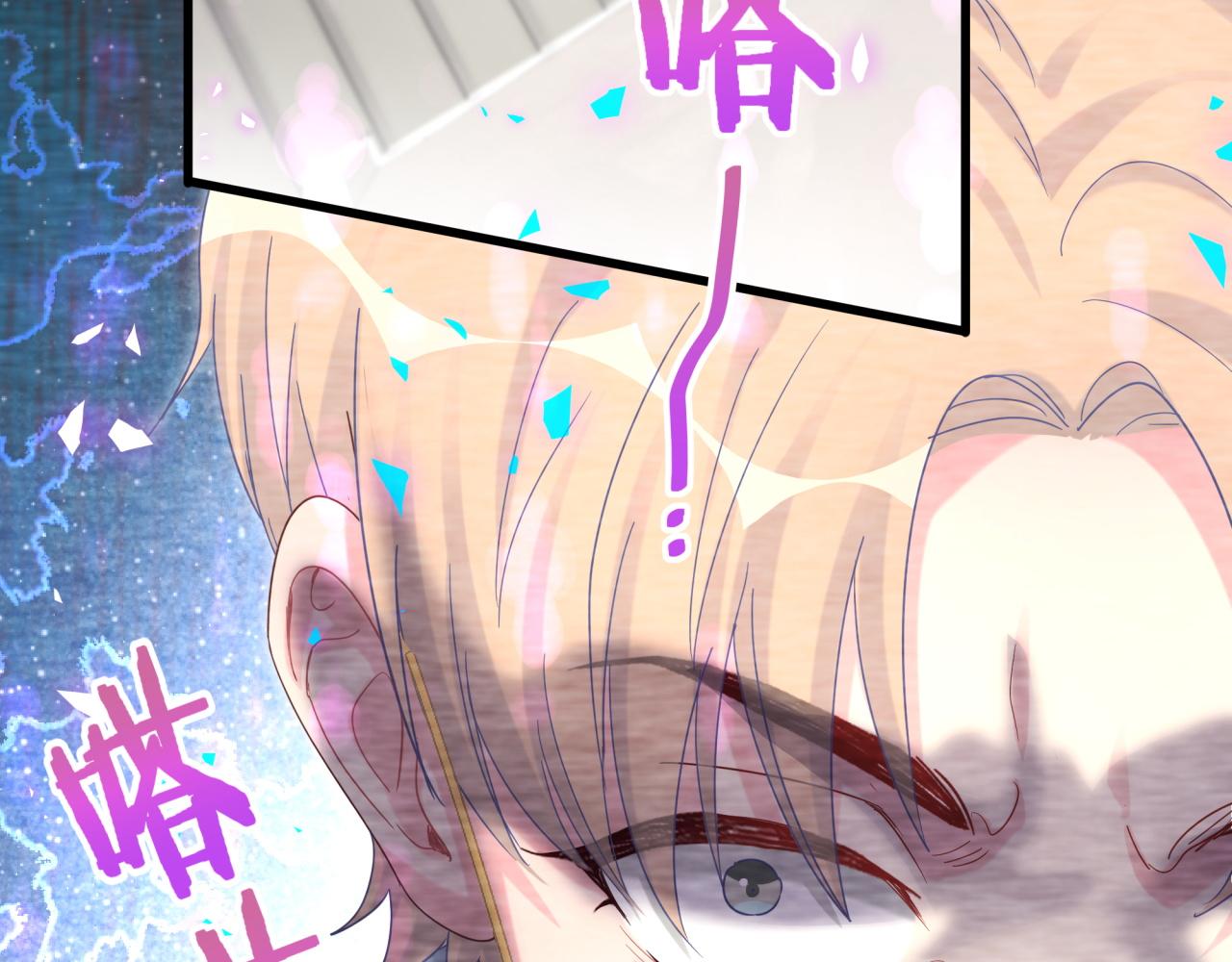 第103话 找到你了48