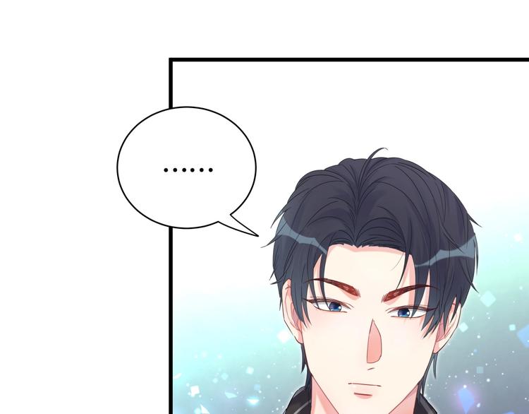 第4话 小麻雀最可爱了40