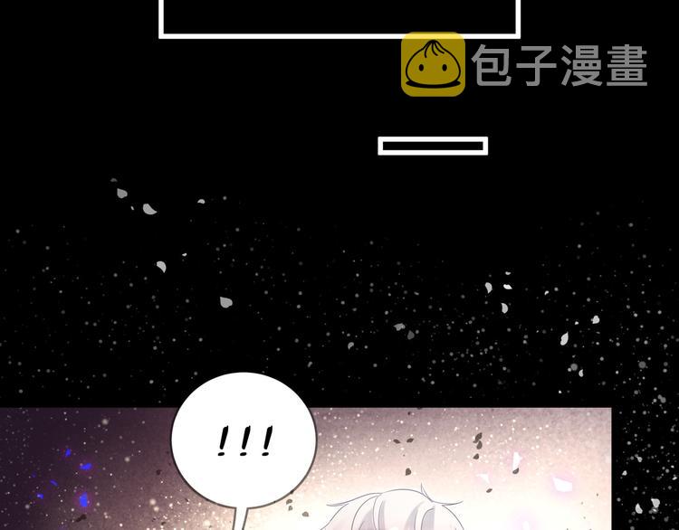 第39话 黑暗的过去37