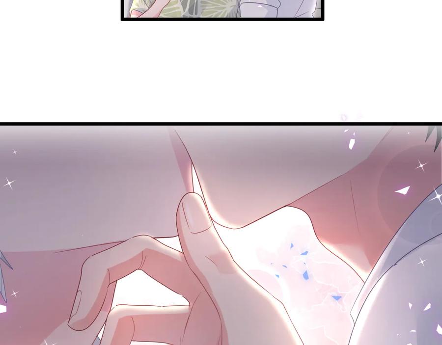 第66话 你给我吃了什么！？26