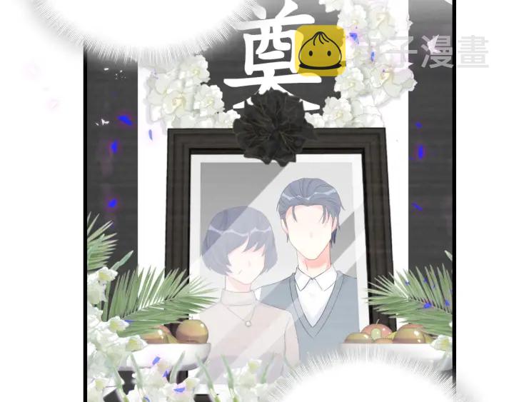 第47话 我和牧白没有可能25