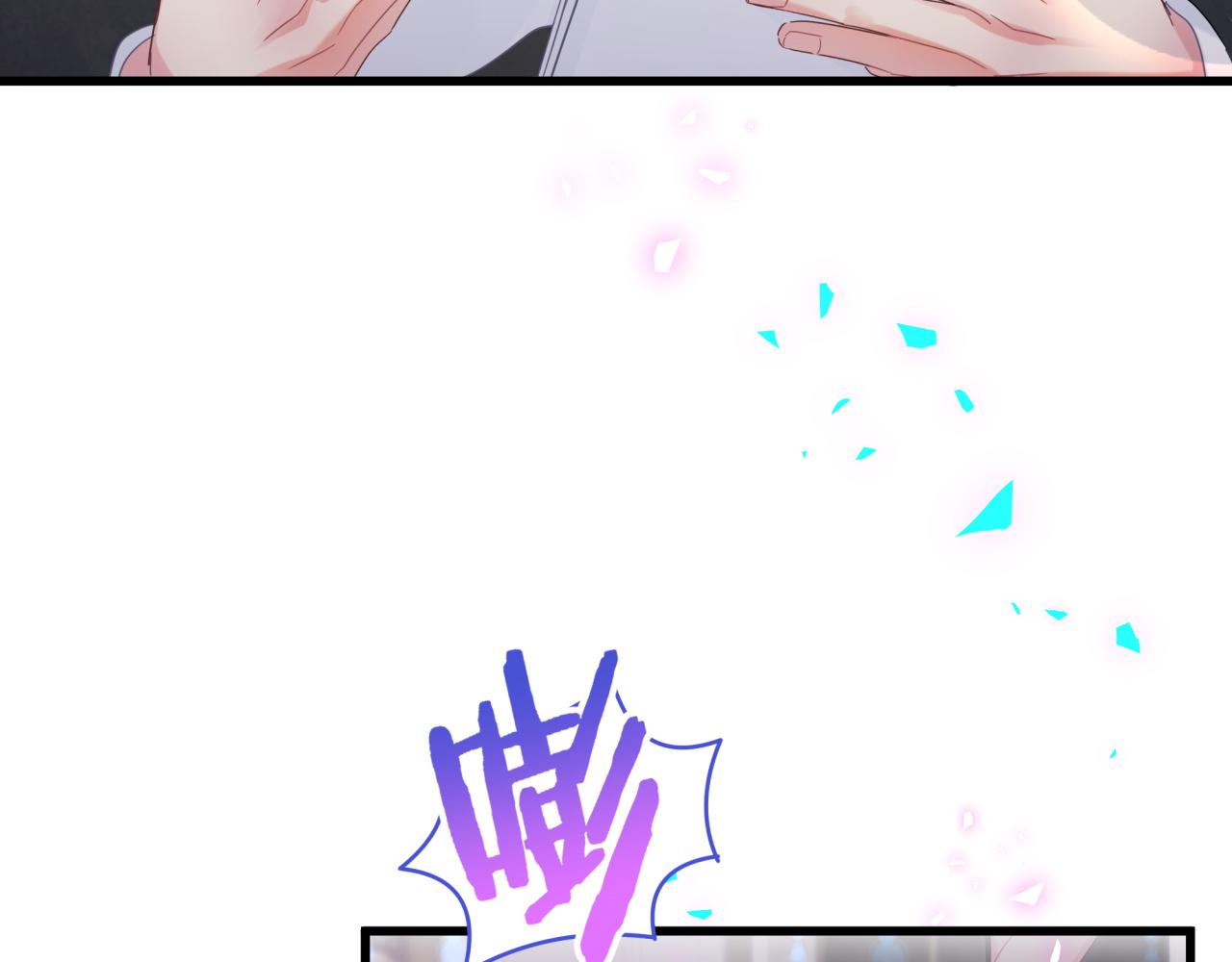 第103话 找到你了18