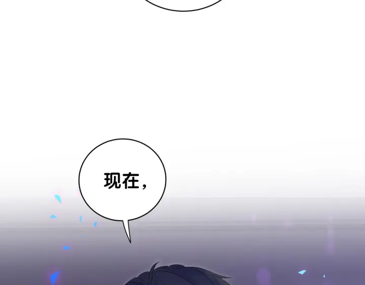 第27话 你还委屈上了11