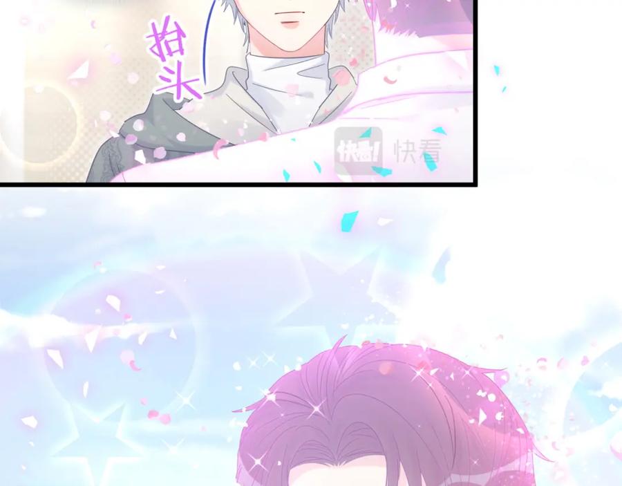 第91话  小麻雀远远逃开65