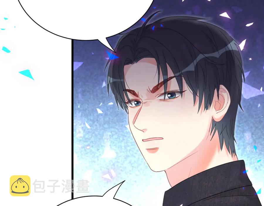 第90话 我有许诺你什么吗？7