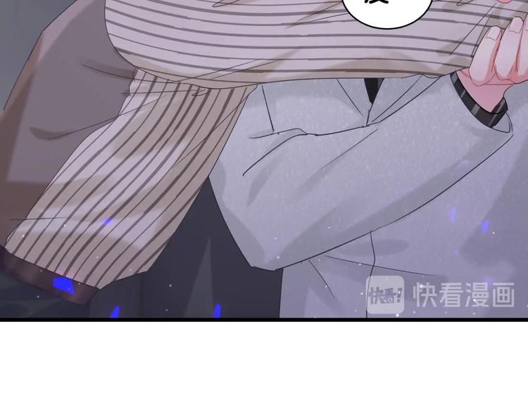 第4话 小麻雀最可爱了20