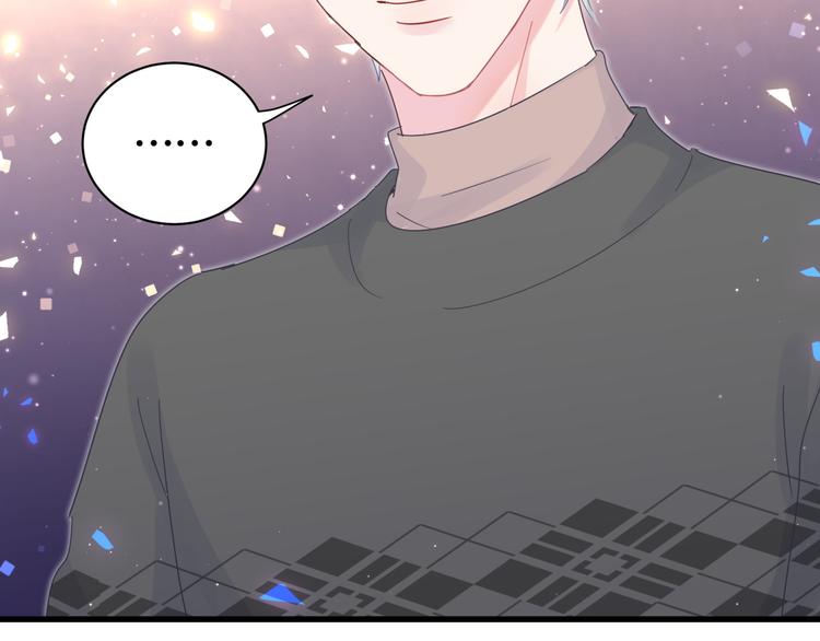 第38话  突然生变60