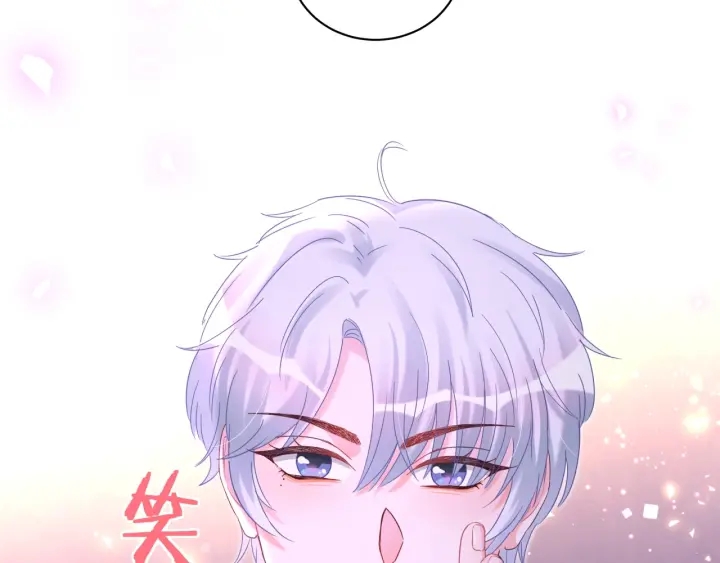第12话 叫我爸爸！57