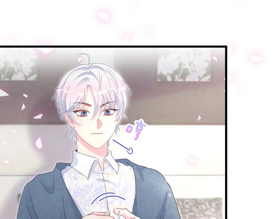 第81话 林文阳？42