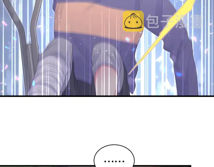 第23话 牧白！？他怎么来了？40