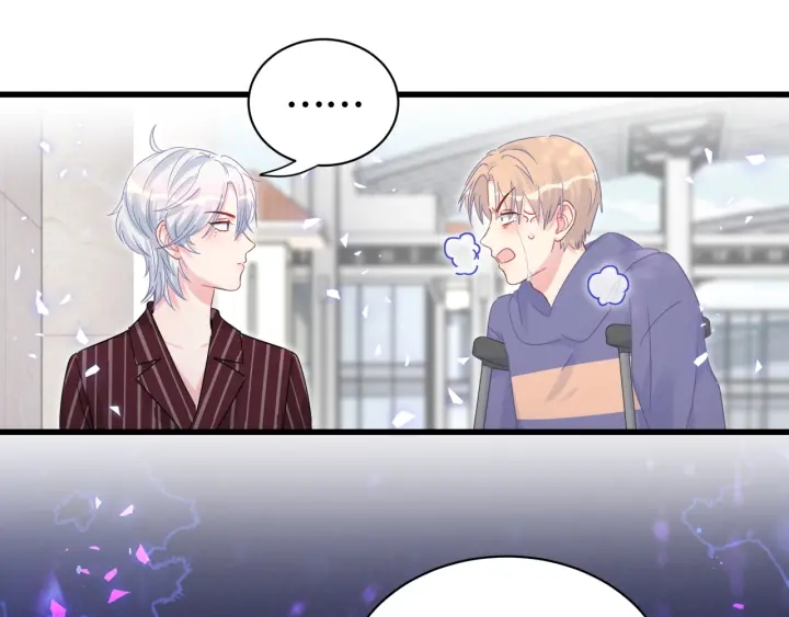 第23话 牧白！？他怎么来了？18