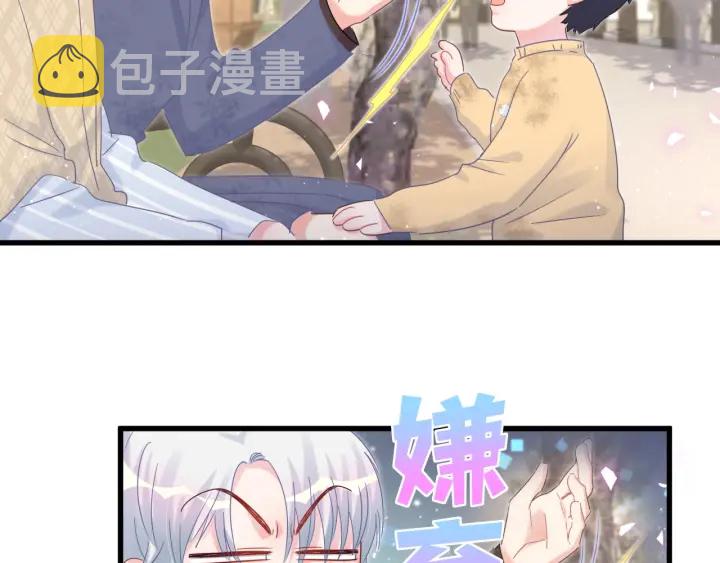 第30话 哪里来的脏小鬼60