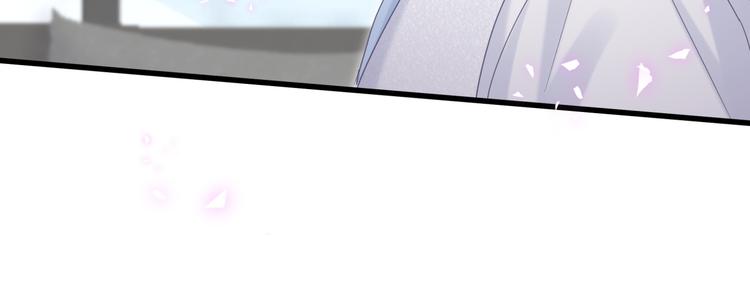 第44话 你喜欢上秦越方了？36