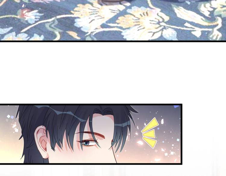 第35话 只有我能碰45