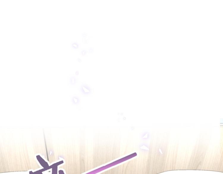 第39话 黑暗的过去4