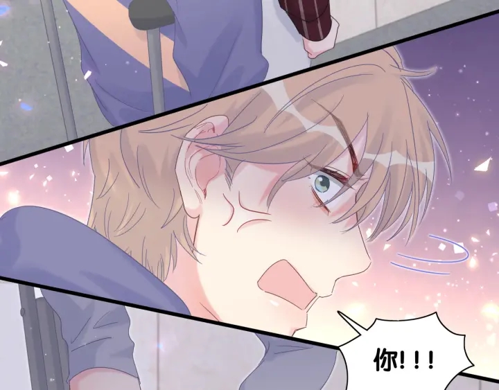 第21话 是他！是他害我36
