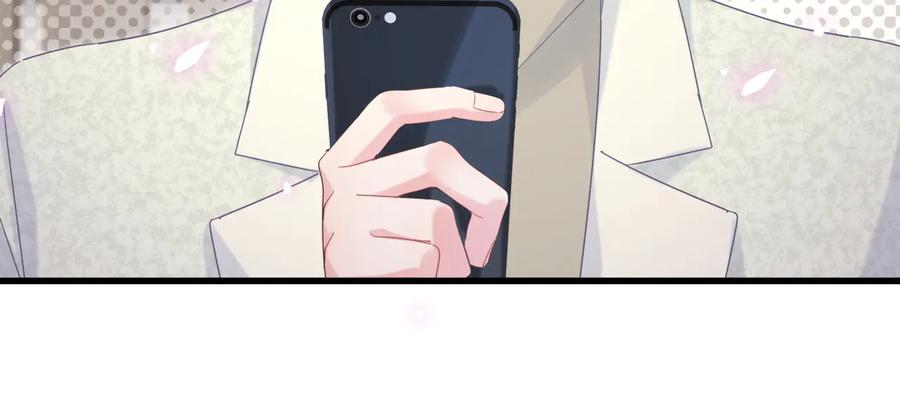 第67话 是不是很甜43