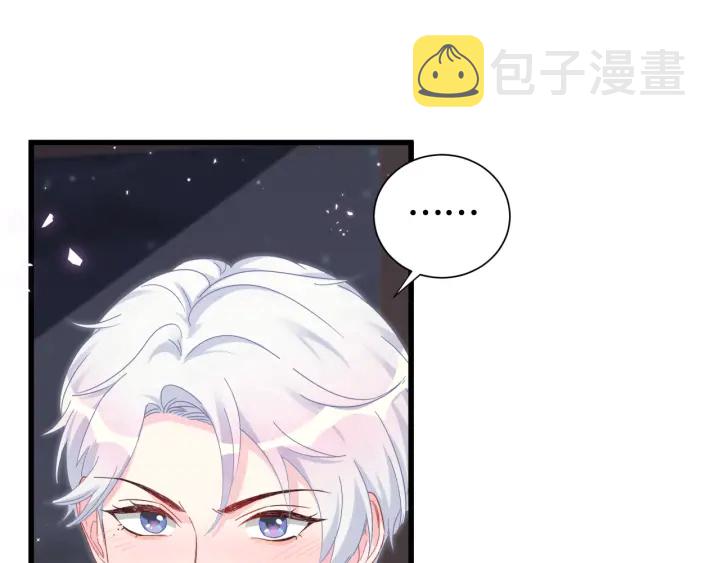 第33话 你是我的！19