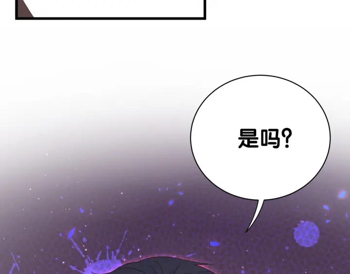 第31话 分手的原因54
