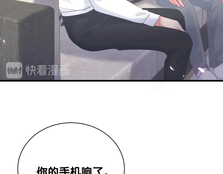 第18话 啄人的小麻雀6