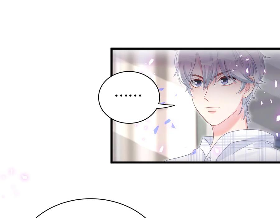 第62话 跟我走吧50