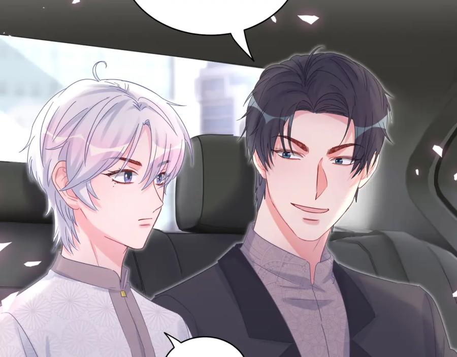 第77话 你果然舍不得我69