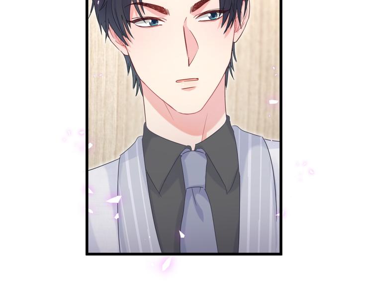 第45话 小麻雀藏着什么秘密？63