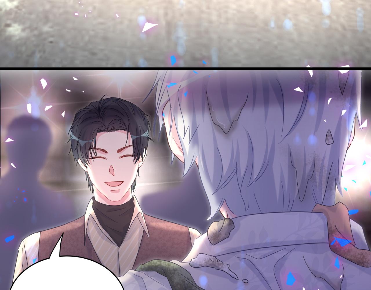 第96话 在外面玩得开心吗？57