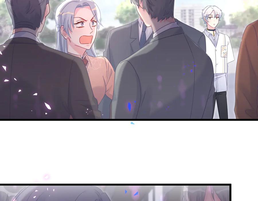 第71话 灵魂深处的骚42