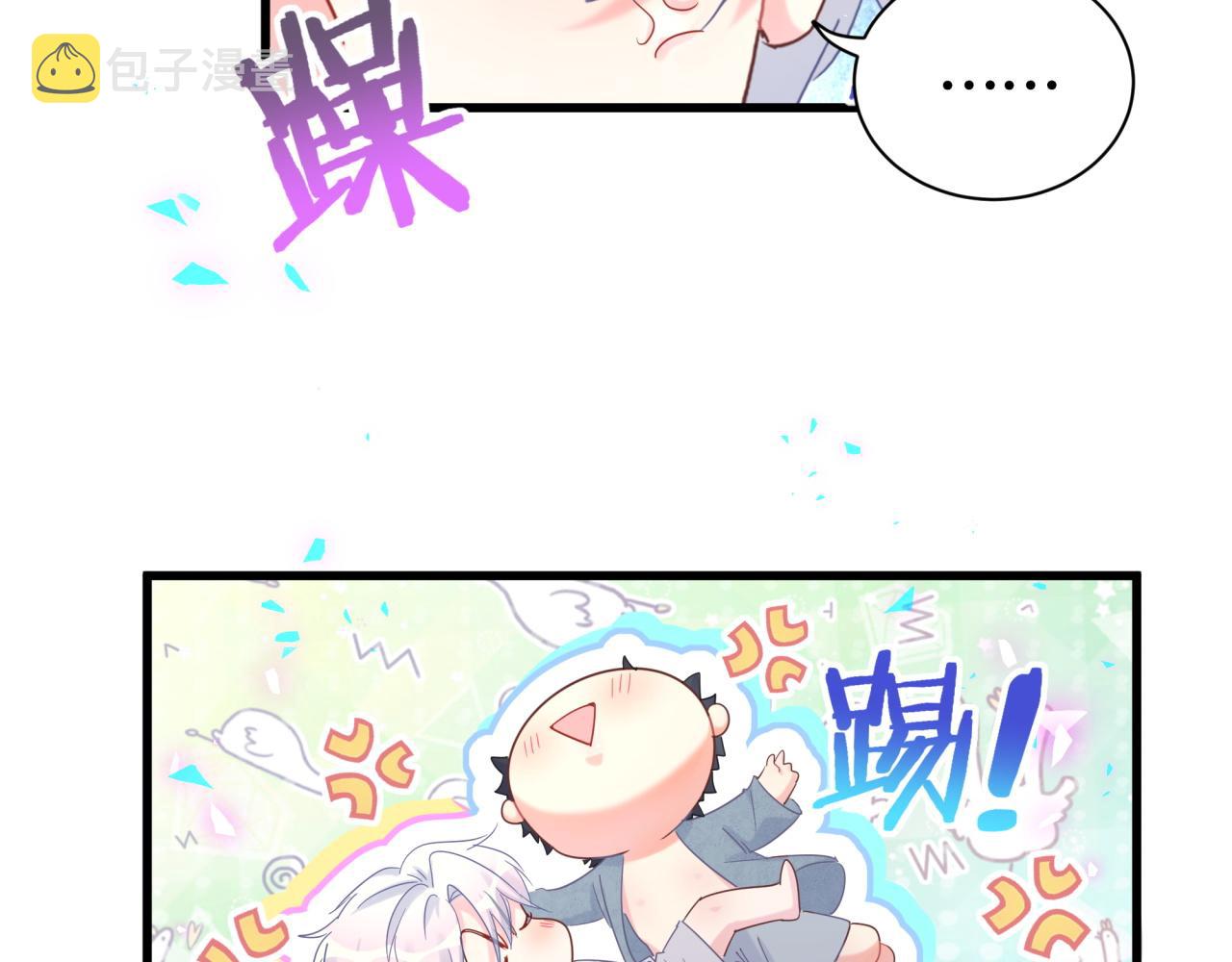 第100话 宝贝别不理我39
