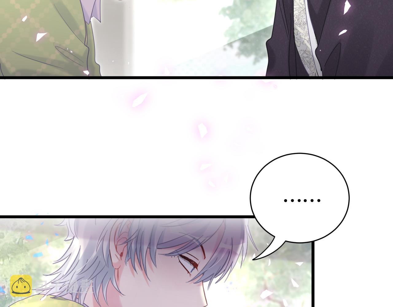 第59话 秦越方，你喜欢我65