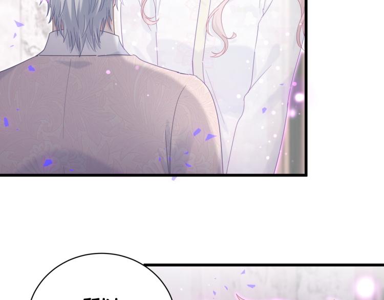 第54话 你已经死了21